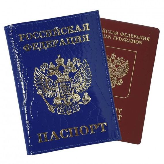 прописка в Киреевске